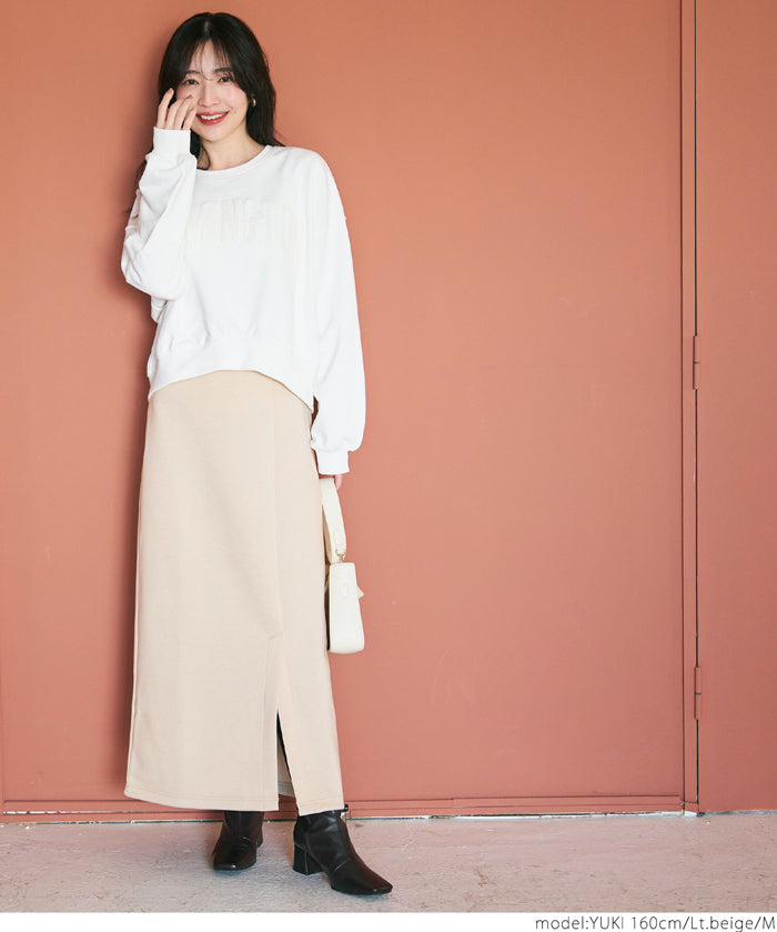 Front slit soft sweat skirt