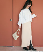 Front slit soft sweat skirt