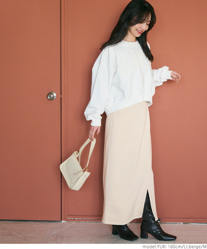 Front slit soft sweat skirt