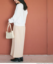 Front slit soft sweat skirt