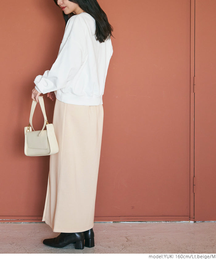 Front slit soft sweat skirt