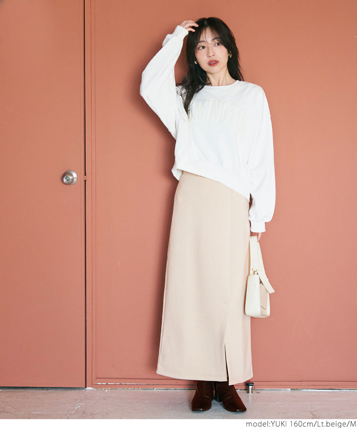 Front slit soft sweat skirt