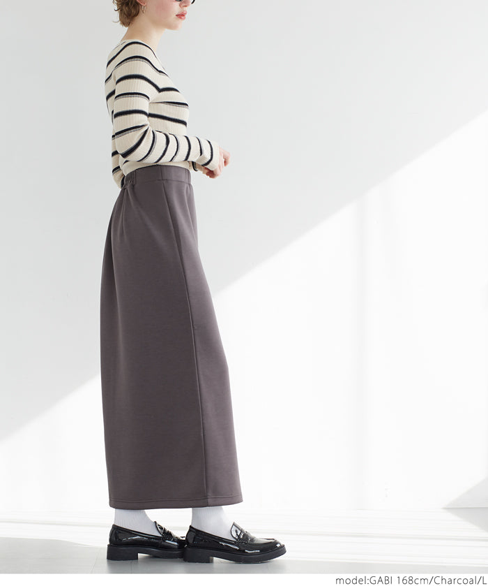 Front slit soft sweat skirt