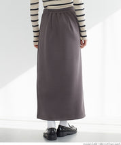 Front slit soft sweat skirt