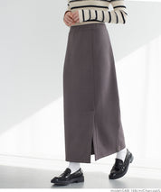 Front slit soft sweat skirt