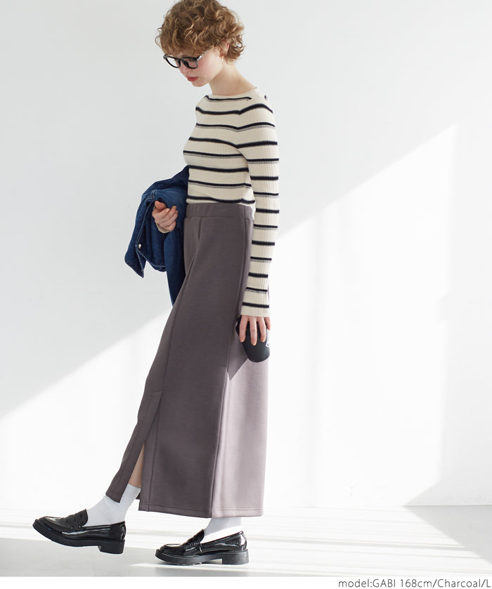 Front slit soft sweat skirt