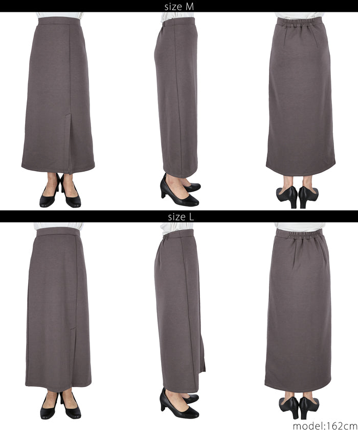 Front slit soft sweat skirt