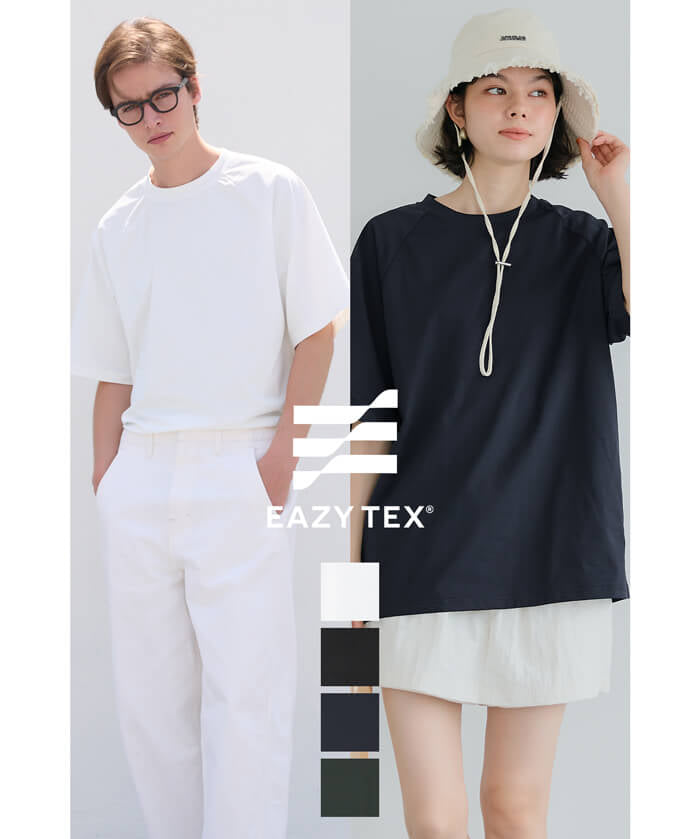 Men's simple drop shoulder round neck solid color short-sleeved T-shirt unisex