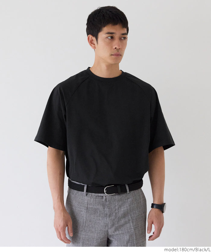 Men's simple drop shoulder round neck solid color short-sleeved T-shirt unisex