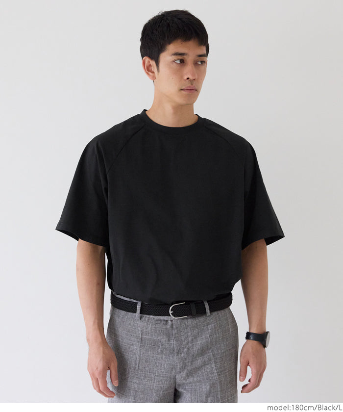 Men's simple drop shoulder round neck solid color short-sleeved T-shirt unisex