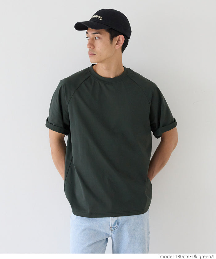 Men's simple drop shoulder round neck solid color short-sleeved T-shirt unisex