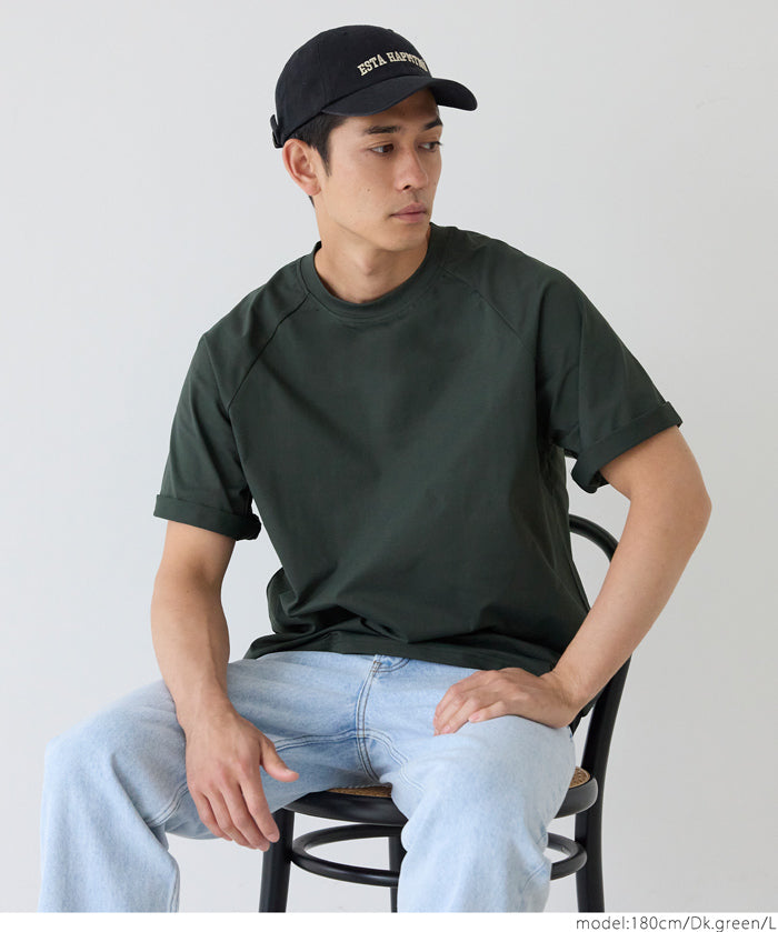 Men's simple drop shoulder round neck solid color short-sleeved T-shirt unisex