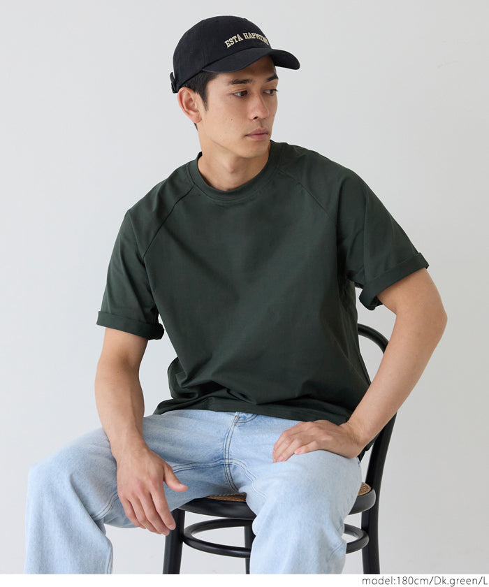 Men's simple drop shoulder round neck solid color short-sleeved T-shirt unisex