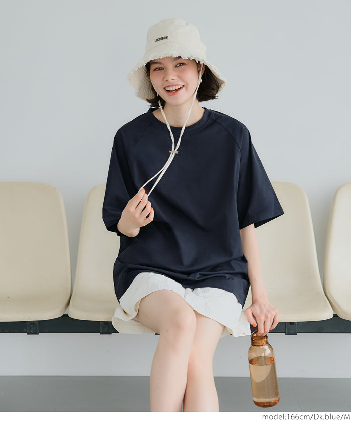 Men's simple drop shoulder round neck solid color short-sleeved T-shirt unisex