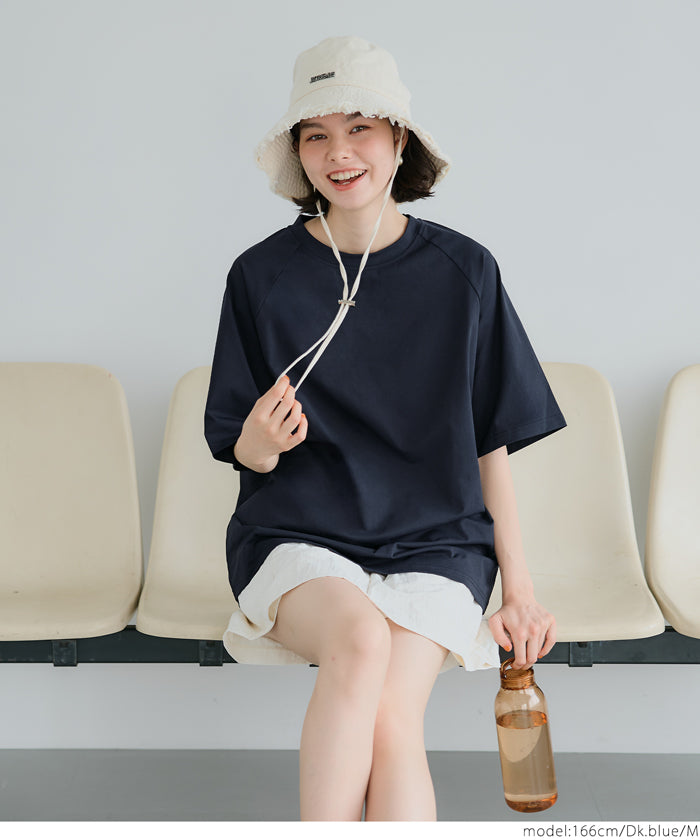 Men's simple drop shoulder round neck solid color short-sleeved T-shirt unisex