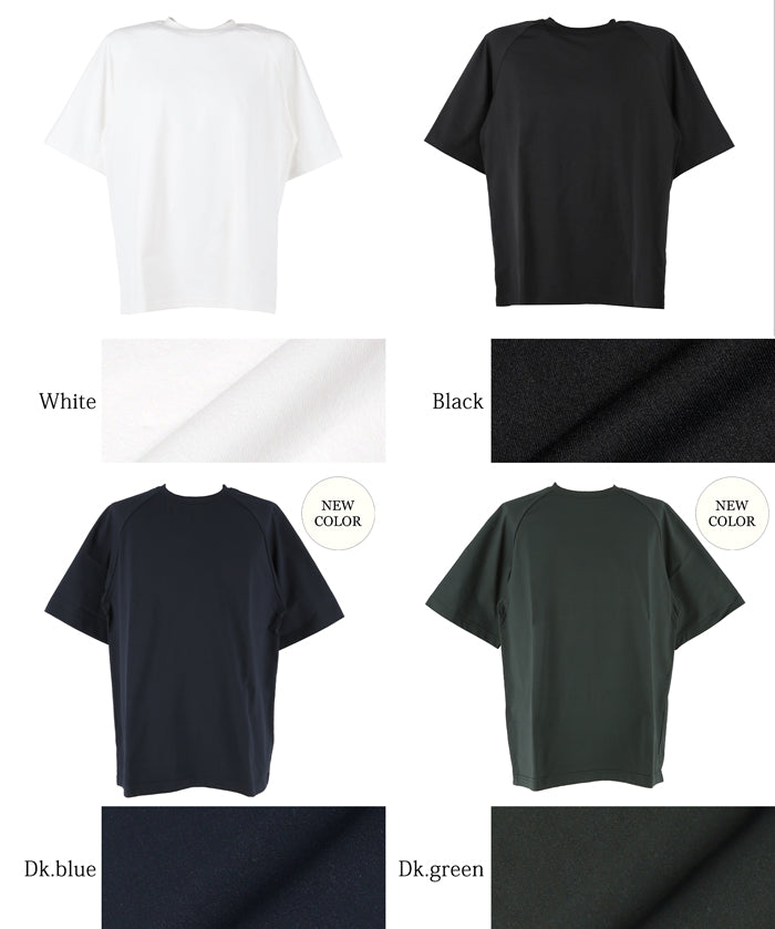 Men's simple drop shoulder round neck solid color short-sleeved T-shirt unisex
