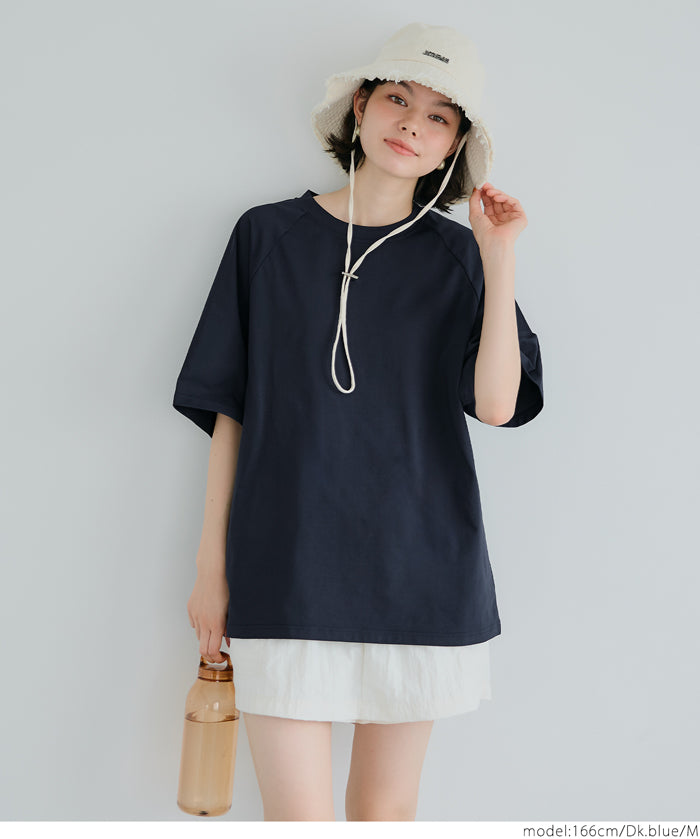 Men's simple drop shoulder round neck solid color short-sleeved T-shirt unisex