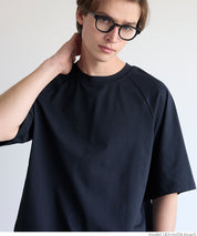 Men's simple drop shoulder round neck solid color short-sleeved T-shirt unisex