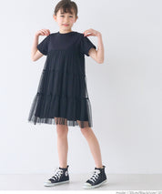 Children's Tulle Cake Patchwork Dress