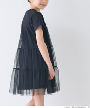 Children's Tulle Cake Patchwork Dress