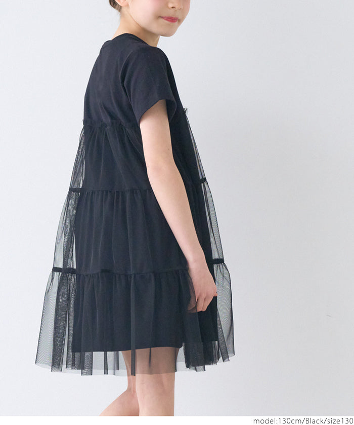 Children's Tulle Cake Patchwork Dress