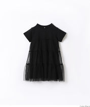 Children's Tulle Cake Patchwork Dress