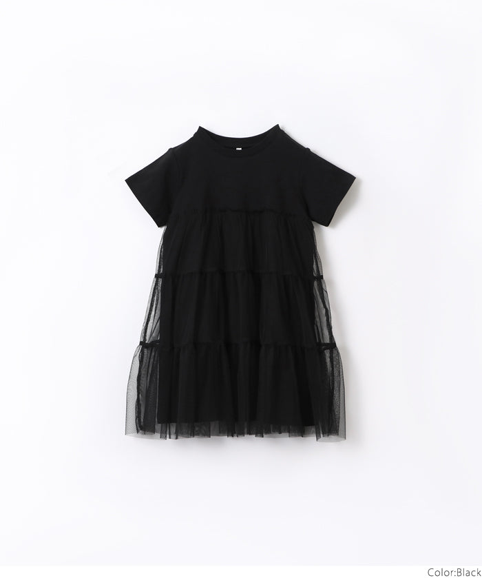 Children's Tulle Cake Patchwork Dress