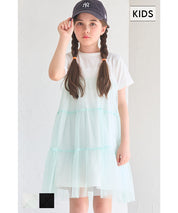 Children's Tulle Cake Patchwork Dress
