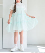 Children's Tulle Cake Patchwork Dress