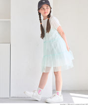 Children's Tulle Cake Patchwork Dress