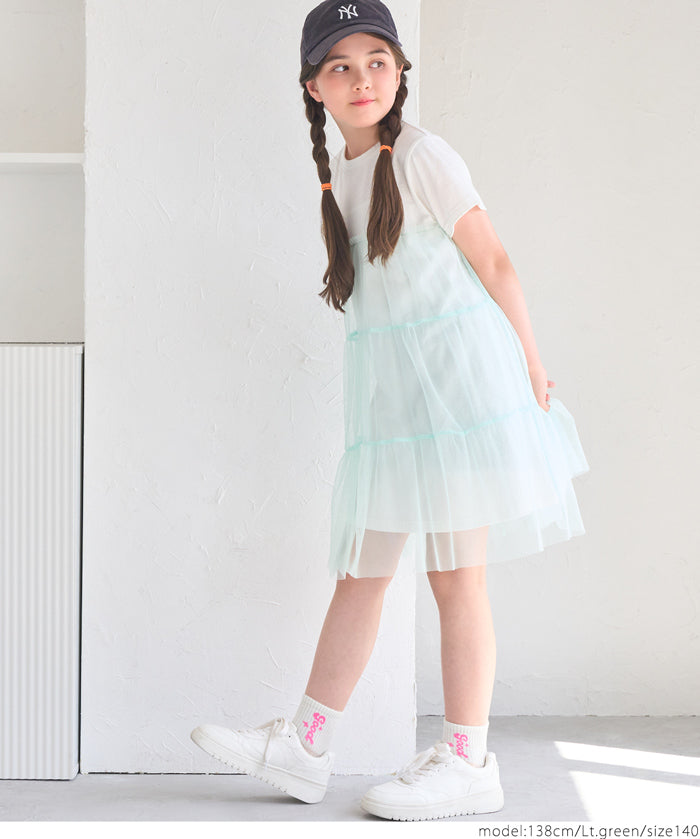 Children's Tulle Cake Patchwork Dress