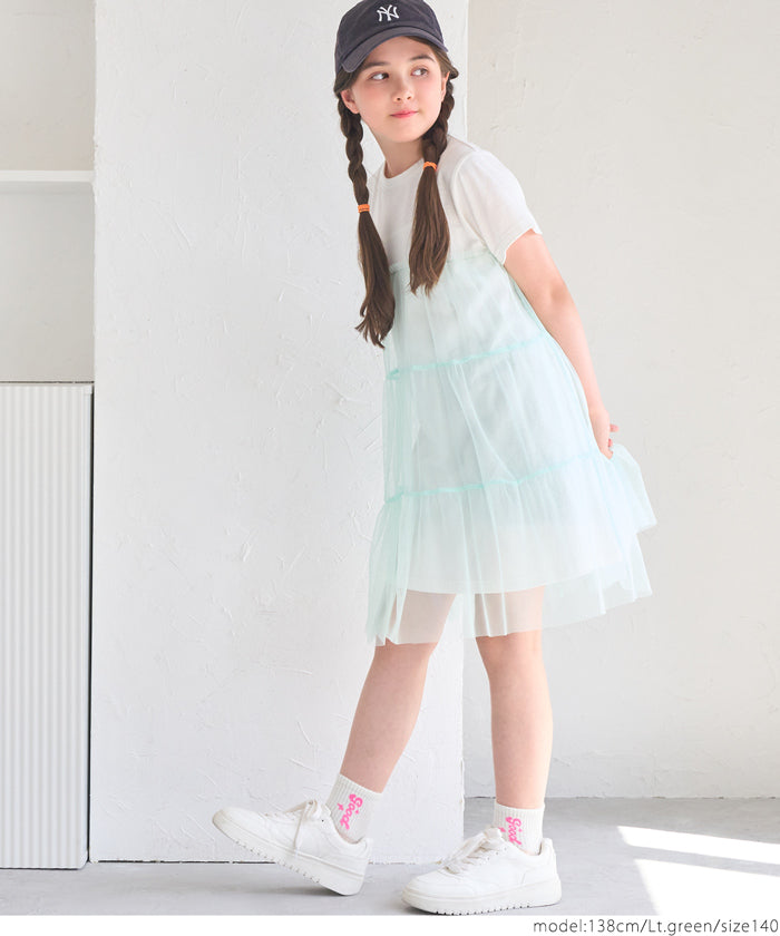 Children's Tulle Cake Patchwork Dress