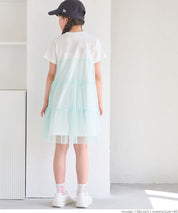 Children's Tulle Cake Patchwork Dress