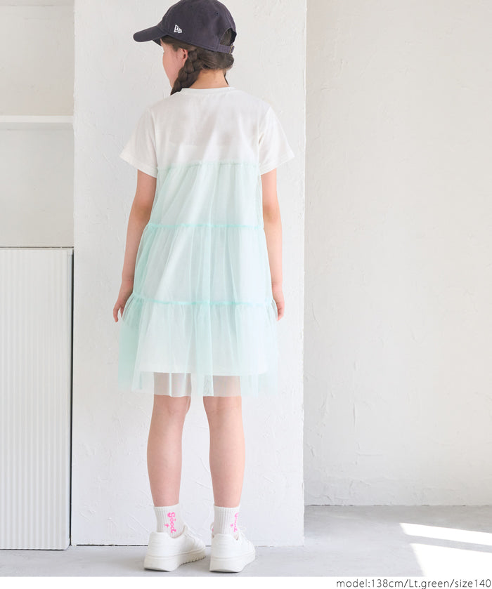 Children's Tulle Cake Patchwork Dress