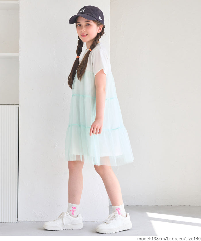 Children's Tulle Cake Patchwork Dress