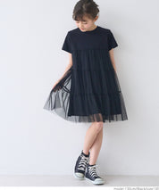 Children's Tulle Cake Patchwork Dress