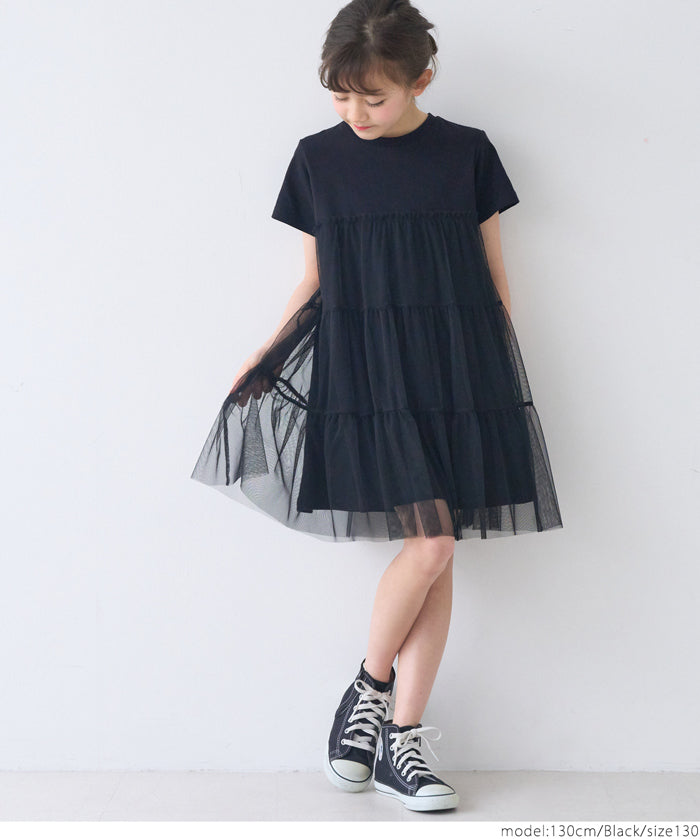 Children's Tulle Cake Patchwork Dress