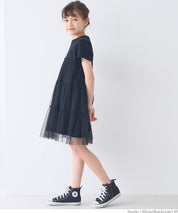 Children's Tulle Cake Patchwork Dress