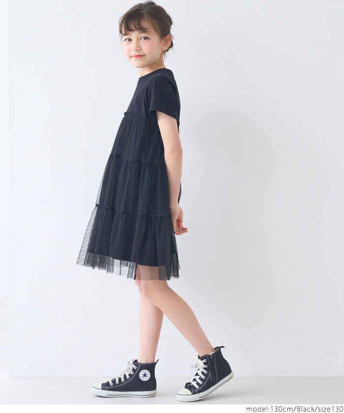 Children's Tulle Cake Patchwork Dress