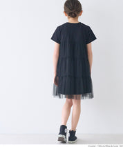 Children's Tulle Cake Patchwork Dress