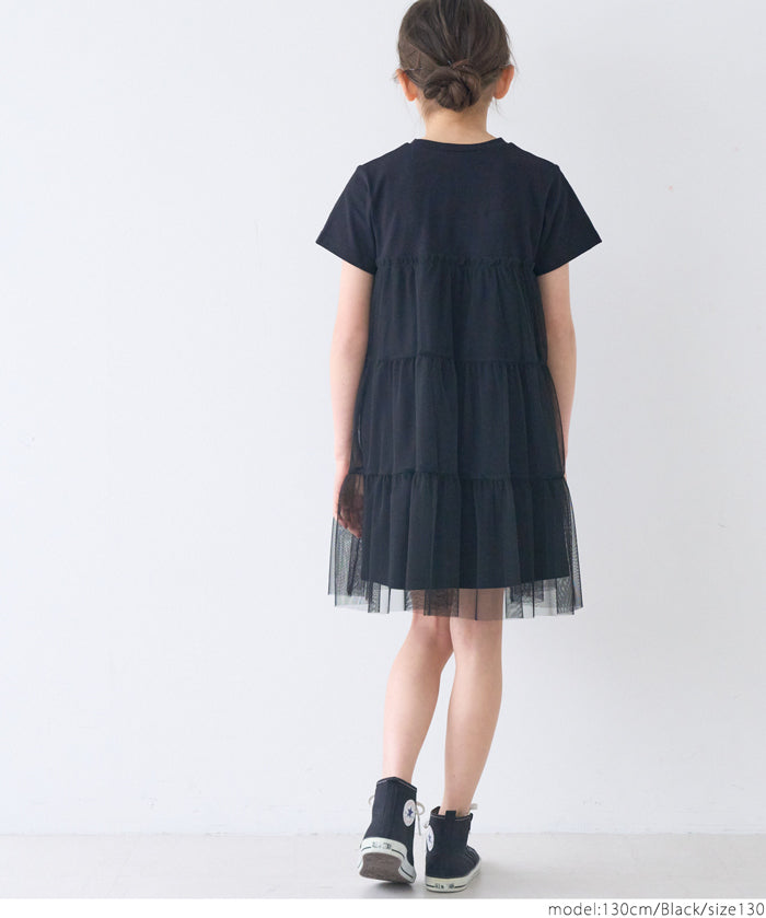 Children's Tulle Cake Patchwork Dress