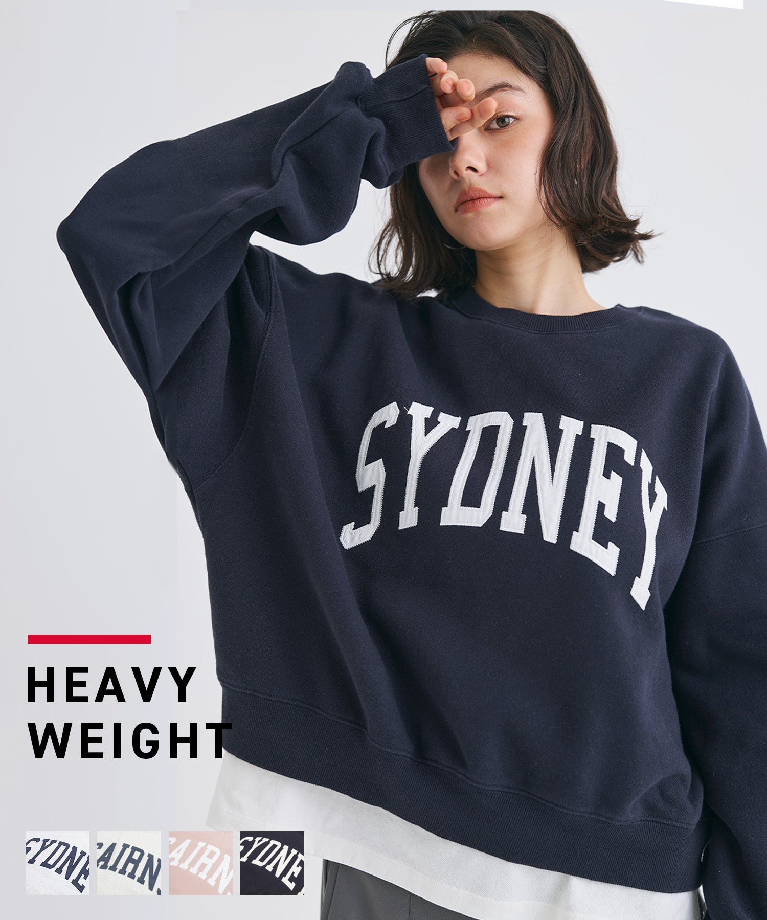 Heavyweight brushed lining vintage logo sweatshirt