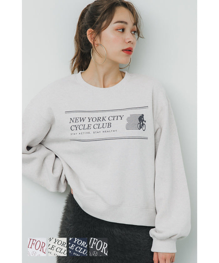 Bulky brushed lining college sweat top