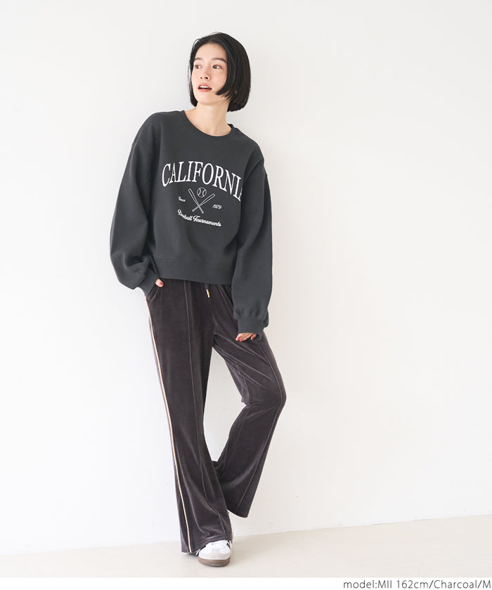 Bulky brushed lining college sweat top