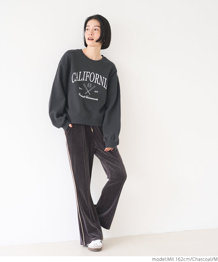 Bulky brushed lining college sweat top