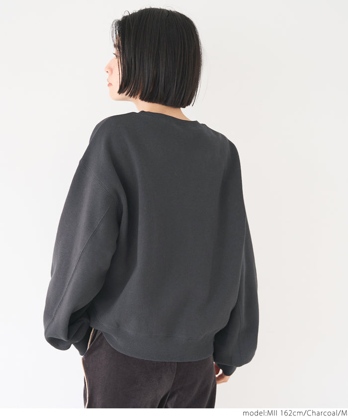 Bulky brushed lining college sweat top