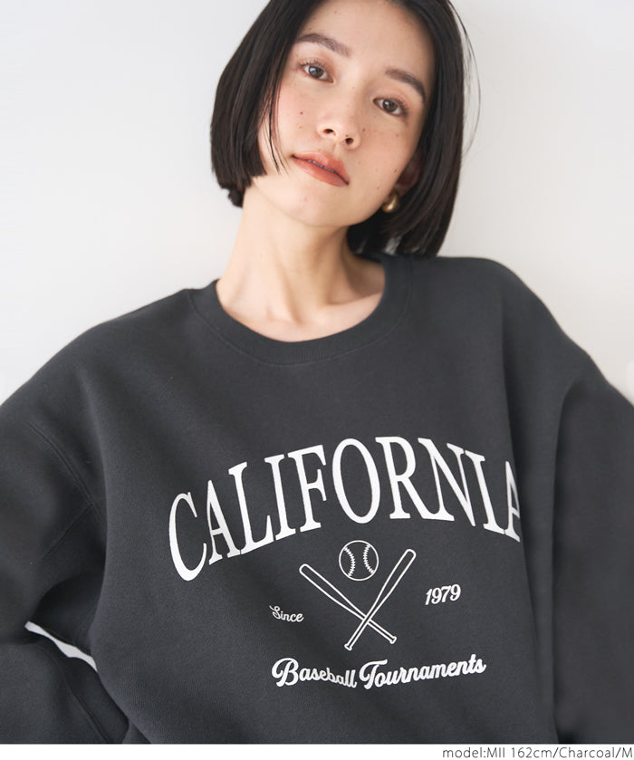 Bulky brushed lining college sweat top