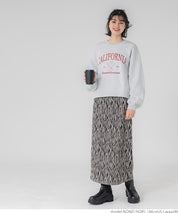 Bulky brushed lining college sweat top