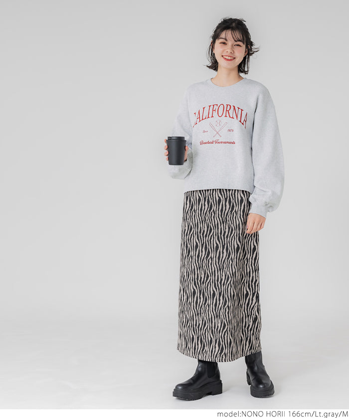 Bulky brushed lining college sweat top