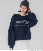 Bulky brushed lining college sweat top